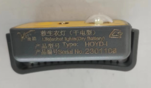 Water activated light